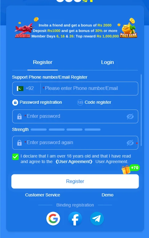 666h Game Register