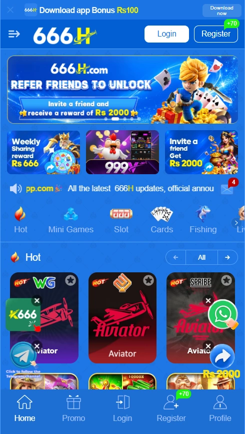 666H