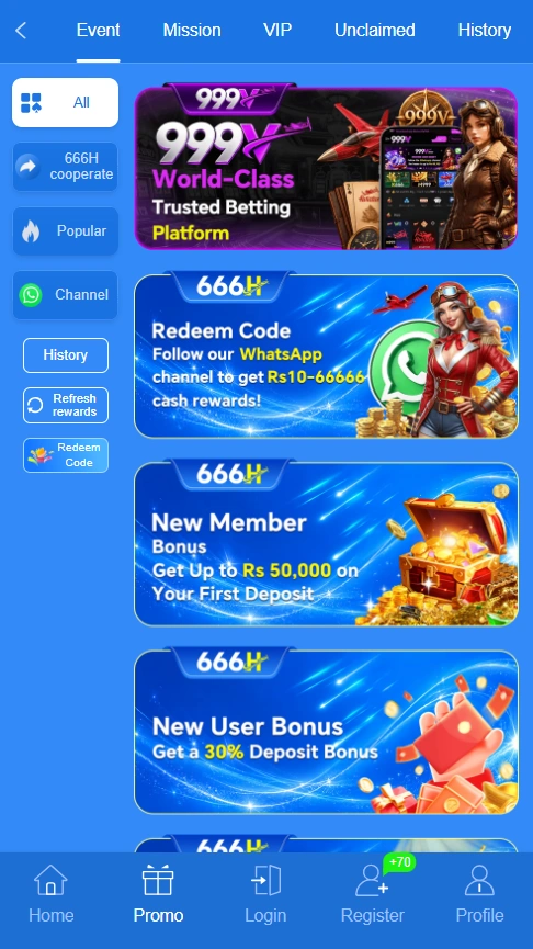 666H 